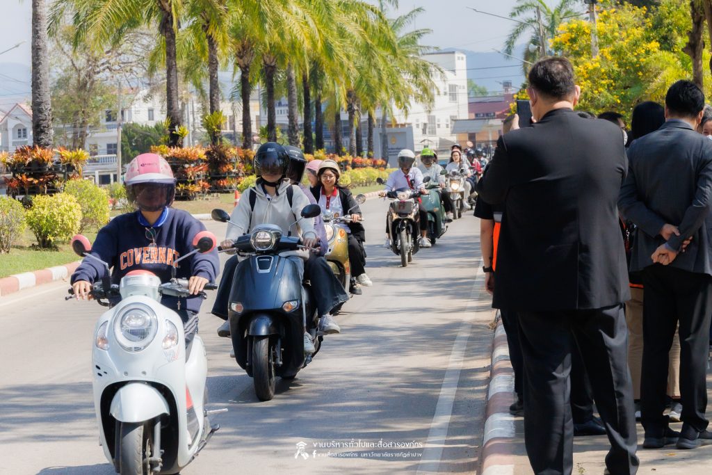 กองพัฒนานักศึกษา ศึกษาดูงานต้นแบบองค์กรสวมหมวกนิรภัย 100%  ยกระดับความปลอดภัยบนท้องถนน (เครือข่าย Move U Thailand)